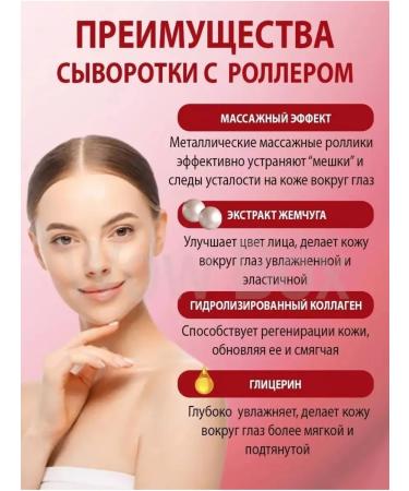 DI-COSSM Eye cream - Buy Online on GoSupps.com