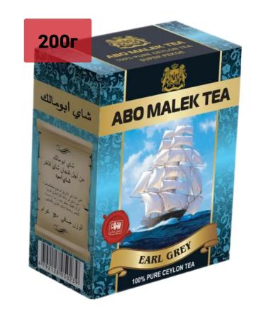 ABO MALEK TEA Black Ceylon tea with bergamot 200g