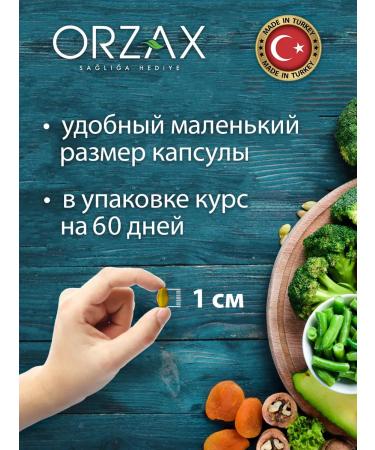 ORZAX Omega 3 fish oil vitamins for the beauty of heart immunity - Buy Online on GoSupps.com