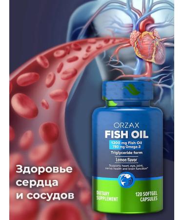 ORZAX Omega 3 fish oil vitamins for the beauty of heart immunity - Buy Online on GoSupps.com