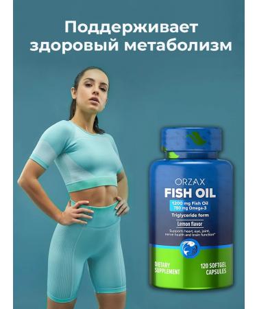 ORZAX Omega 3 fish oil vitamins for the beauty of heart immunity - Buy Online on GoSupps.com
