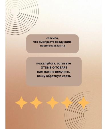 EVELINE Facial and body cream SOS Extra Soft 200ml - Buy Online on GoSupps.com