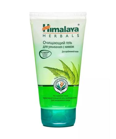 Himalaya 150ml cleansing gel for washing with NIM