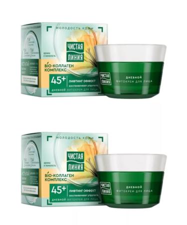 CLEAN LINE Face cream daytime