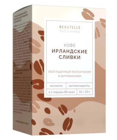 Art Life Coffee soluble Irish cream