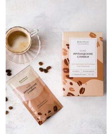 Art Life Coffee soluble Irish cream - Buy Online on GoSupps.com