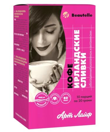 Art Life Coffee soluble Irish cream - Buy Online on GoSupps.com