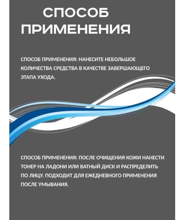 round lab Moisturizing face set with birch juice - Buy Online on GoSupps.com