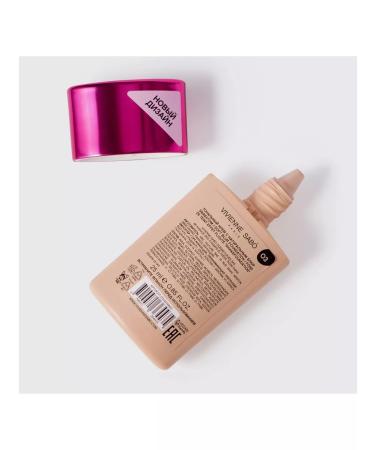 VIVIENNE SABO Shake Foundation Tonal Face Cream Tone 03 - Buy Online on GoSupps.com