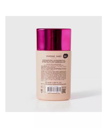 VIVIENNE SABO Shake Foundation Tonal Face Cream Tone 03 - Buy Online on GoSupps.com