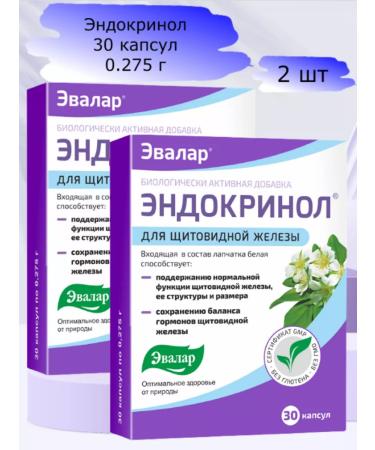 Evalar Endocrinol 30 caps blister