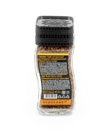 TM CARTE NOIRE Coffee soluble black card Gold (set of 6 pcs) - Buy Online on GoSupps.com