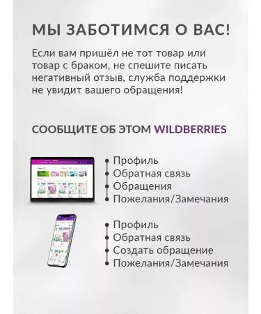 PoliadaCrimea Lavender color - Buy Online on GoSupps.com