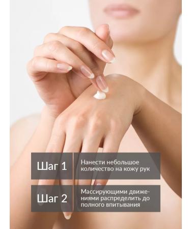 PoliadaCrimea Lavender color - Buy Online on GoSupps.com