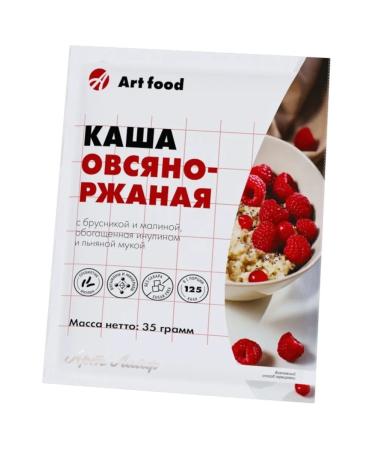 Art Life Oatmeal porridge with lingonberries raspberries Iolin - Buy Online on GoSupps.com