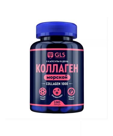 GLS Collagen 1000
