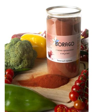 Borago Natural tomato powder 550 grams - Buy Online on GoSupps.com