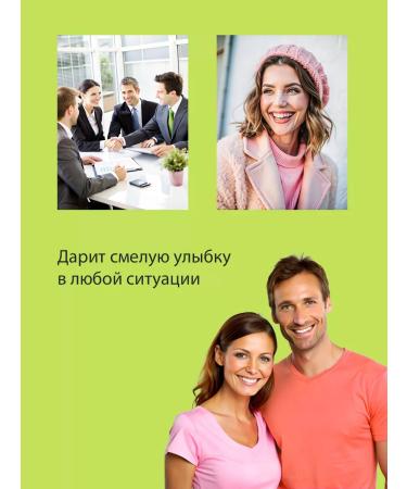 Rasyan Thai Paste Thai whitening with cloves without fluorine - Buy Online on GoSupps.com