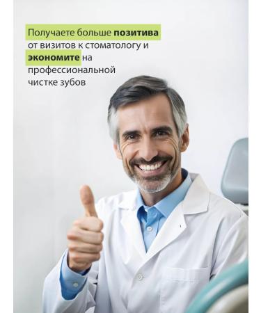 Rasyan Thai Paste Thai whitening with cloves without fluorine - Buy Online on GoSupps.com