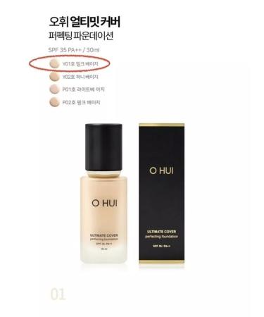 O HUI Tonal cream (Y01) Ultimate Cover Perfecting Foundation - Buy Online on GoSupps.com
