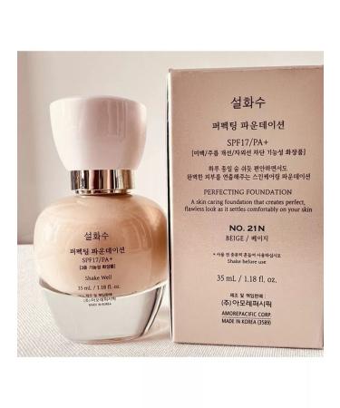 Sulwhasoo Antidge-tonal cream (tone 21) Perfecting Fondation - Buy Online on GoSupps.com