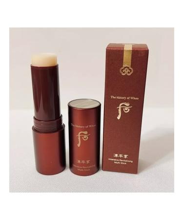 AHC Stick against wrinkles Intensive Revitalizing Multi Stick