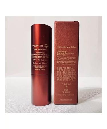 AHC Stick against wrinkles Intensive Revitalizing Multi Stick - Buy Online on GoSupps.com