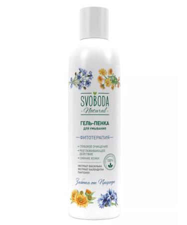 FREEDOM Gel-peen for washing the vasilka extract calendula