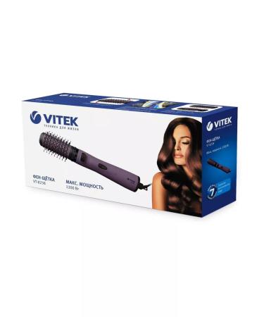 VITEK Feng Brush rotating vtite vt-8238 - Buy Online on GoSupps.com
