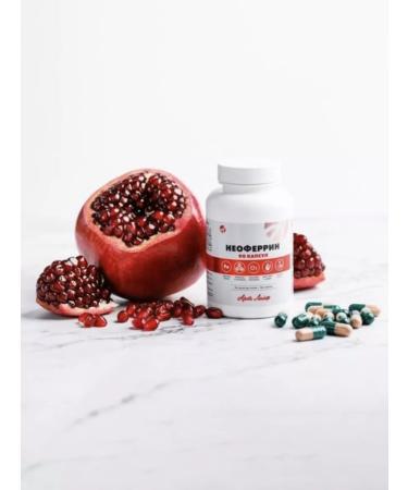 ArtLife Neopherrin for anemia and low hemoglobin - Buy Online on GoSupps.com
