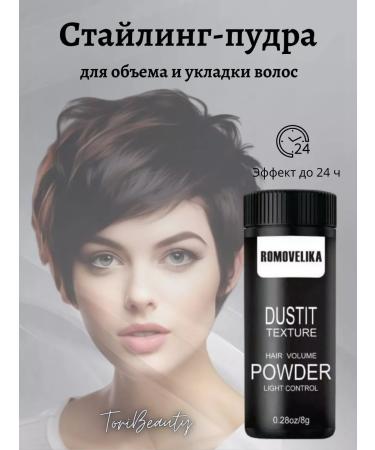 ToriBeauty Styling-puer for hair volume