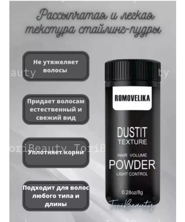 ToriBeauty Styling-puer for hair volume - Buy Online on GoSupps.com