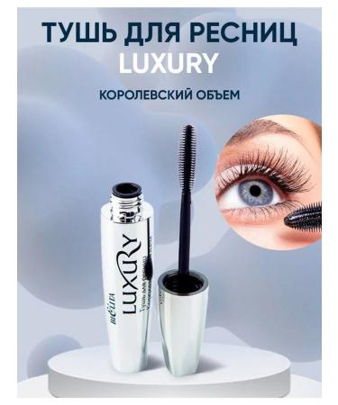 BELITA Mascara Black Royal Belorussian volume Luxury