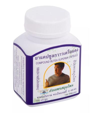 Thanyaporn Capsules for men fountain of male youth 100 pcs