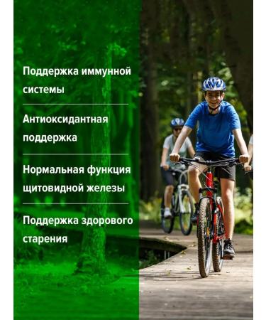 ORZAX C palmetto for men. Saw Palmetto T rkiye - Buy Online on GoSupps.com