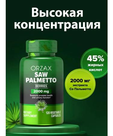 ORZAX C palmetto for men. Saw Palmetto T rkiye - Buy Online on GoSupps.com