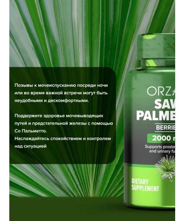 ORZAX C palmetto for men. Saw Palmetto T rkiye - Buy Online on GoSupps.com
