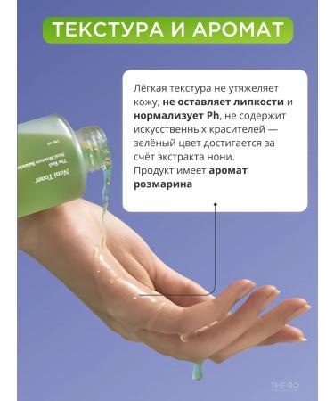 Celimax Moisturizing face toner - Buy Online on GoSupps.com