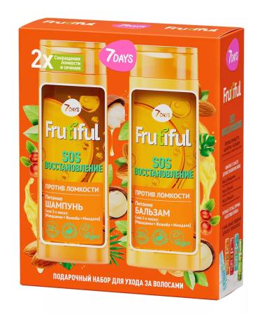 7DAYS Shampoo and hair balm set - Buy Online on GoSupps.com