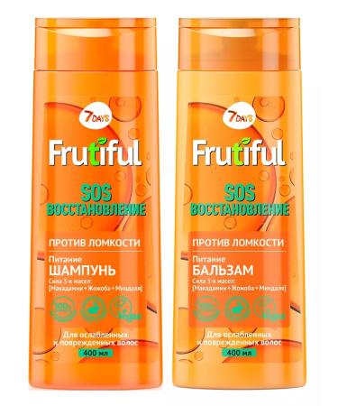 7DAYS Shampoo and hair balm set - Buy Online on GoSupps.com