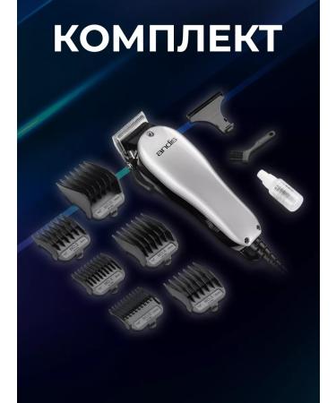 GBeauty Hair cutting machine Andis MC-2 network - Buy Online on GoSupps.com