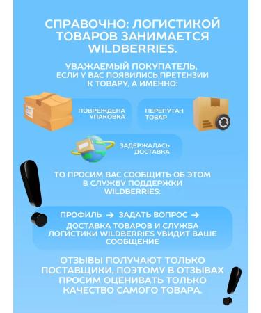 NUXE Very Rose moisturizing lip balm France 15ml - Buy Online on GoSupps.com