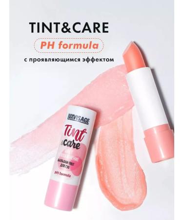 LUXVISAGE Tint & Care PH Formula lip balm tone 02 - Buy Online on GoSupps.com