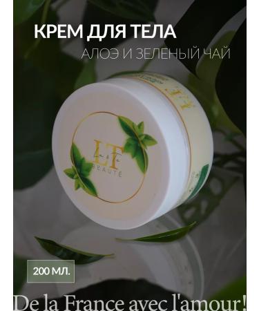 La & Te beaut Body cream is nutritious for very dry skin 5 pieces - Buy Online on GoSupps.com