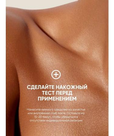 La & Te beaut Body cream nutrient mitigating 10 pieces - Buy Online on GoSupps.com