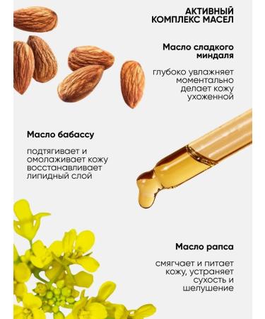 La & Te beaut Body cream nutrient mitigating 10 pieces - Buy Online on GoSupps.com