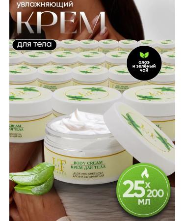 La & Te beaut Moisturizing body with panthenol 25 pieces