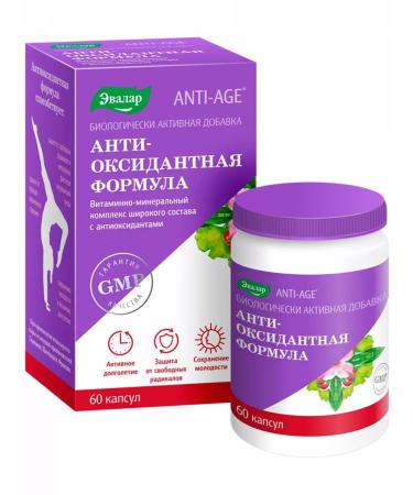Evalar JSC Antioxidant formula - Buy Online on GoSupps.com