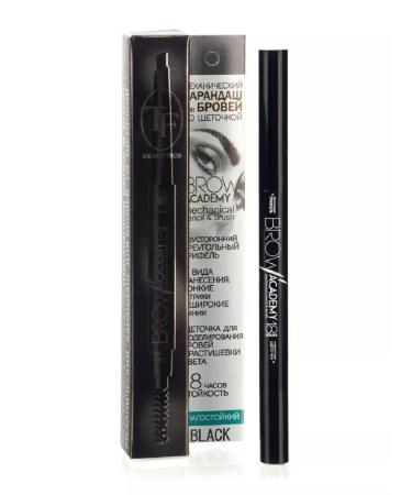 TF Mechanical eyebrow pencil Brow Academy 301