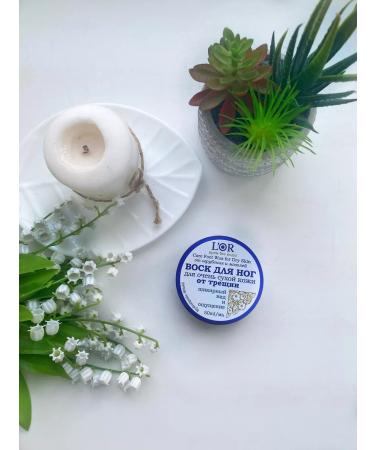 DNC Foot wax for dry skin from cracks - Buy Online on GoSupps.com